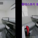 홍대스토리원룸텔 | 신촌 고시원 고시텔 원룸텔 추천 홍대스토리 원룸텔 신촌 고시원 홍대스토리 원룸텔, 편안한 주거공간