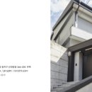 주식회사 이안홀딩스 이미지