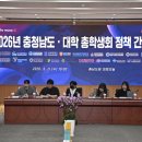 한국폴리텍 IV 대학 충남캠퍼스 네이버블로그