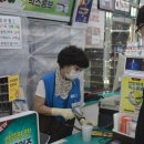 착한편의점 이미지