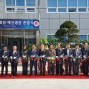 예당전자 이미지