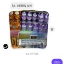 광진학교 | 2.9-2.11