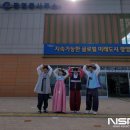 광영동사무소 이미지