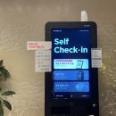 더밤호텔 이미지