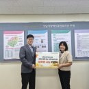 성남 장애인종합복지관 이미지