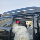 부부카서비스 이미지