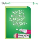 상상브릿지 이미지