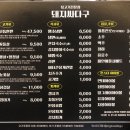 중앙대로1L 네이버블로그