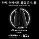동탄멀티샵