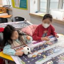 등양초등학교 이미지