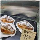곤트란쉐리에 울미숲점