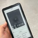 소설 | 영화 원작 소설 콘클라베 후기 뜻 진행방식 줄거리 결말