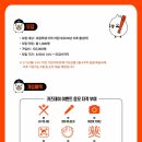 키즈클럽 이미지