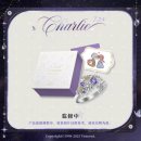 사랑 애 음악회 | 중국 타오바오 러브앤딥스페이스 공식샵 KFC 콜라보 장난 직구 후기(배송대행지 꿀직구닷컴)