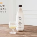 이안 힐링랜드 이미지