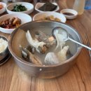 해운대기와집대구탕 남천점 이미지