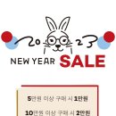 ALO안경 용산아이파크몰점 이미지