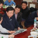 도이1리 이미지