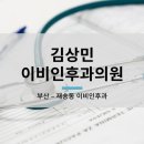 재반로 82 이미지