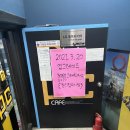 찰리팝PC 이미지