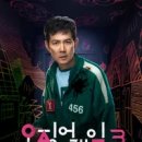 CU 강북제일점 이미지