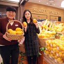 성주 이미지