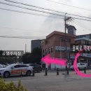 을찌로국물떡볶이용담점