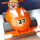 합성자동차 이미지