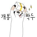 야은로-1 네이버블로그