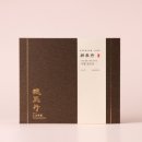 논현정한의원 네이버블로그