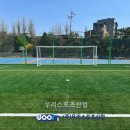 덕정중학교 이미지