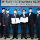KPC 이미지