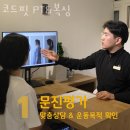 코드핏 이미지