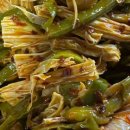고스트마라찌