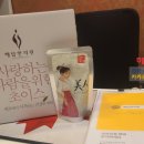 이수척한의원 | 중년 남자 다이어트, 늘어가는 뱃살을 '나잇살'로 방치하면 안 되는 이유