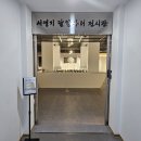 [전시회 후기] 흙과 불이 빚어낸 겸허한 아름다움, 서영기 작가 달항아리 전시회 관람기및 운영시간 안내
