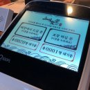 삼미식당 - 예산군 예산로 166 | 삼미식당