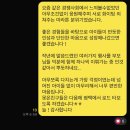 2025 군산새만금 전국인라인 마라톤대회 참가후기(용인PIC인라인클럽)