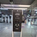 카페 디아즈 | 갤러리아 센터시티 카페 디아즈 후기