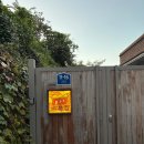 사림회관 | 소목집 별채 초간단 후기