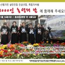 용산-현장-87 이미지