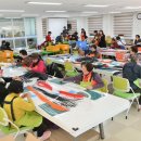 반여4동주민센터 이미지