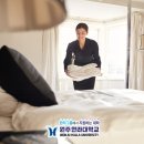 한라항공여행사 이미지