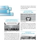 공단문화사
