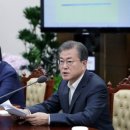 김수영 축사 이미지