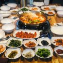 자연밥상 이미지
