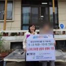 김해시서부노인종합복지관 웹이코노미