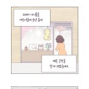 예손협동조합 이미지