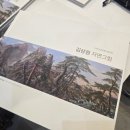 강남아트X2023 서울아트쇼 | 2025 서울아트쇼 코엑스 아트페어 전시회 미술 축제 주차 입장료