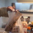 세븐일레븐 영종운남 | 찾은 찐 치킨 맛집! 1번지 통닭 영종 SK점 리얼 후기 🐔운서동 치킨, 영종도 치킨, 영종도 야장 맛집